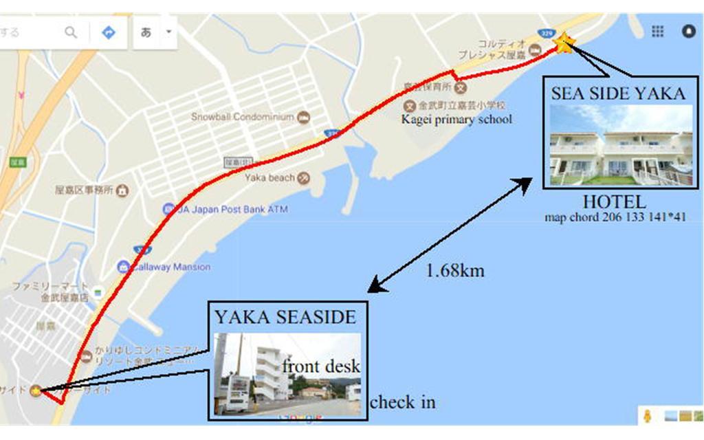 Sea Side Yaka Villa อนนะ ภายนอก รูปภาพ